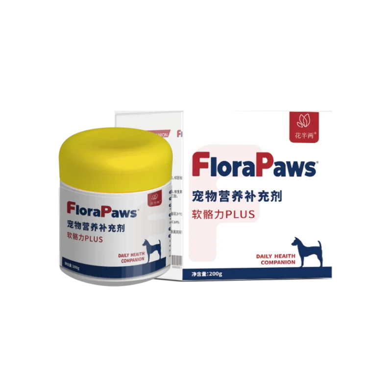 Dog joint and mobility support soft chews