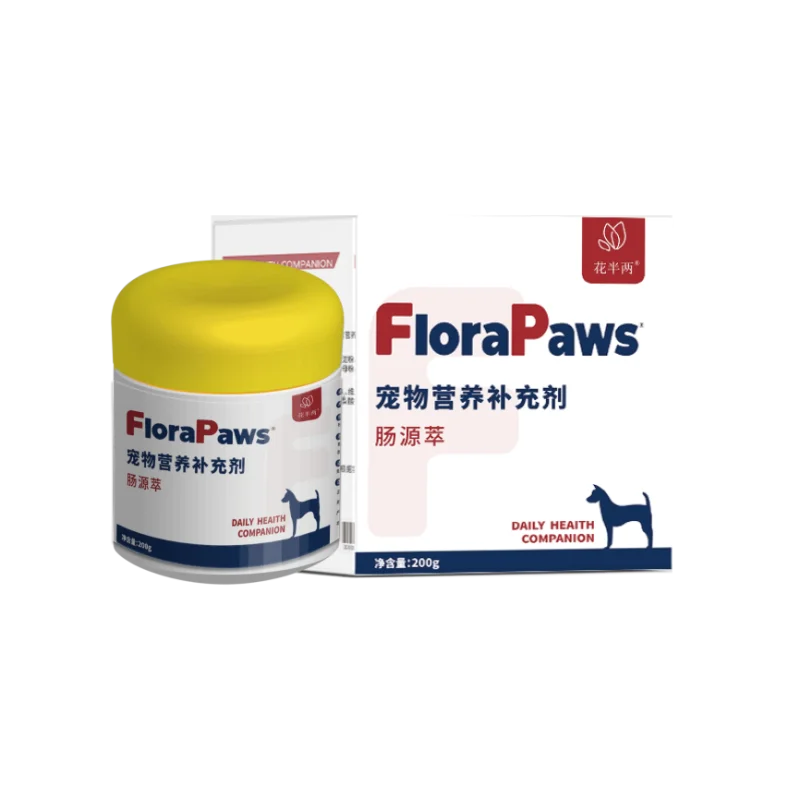 Dog probiotic digestive support soft chews